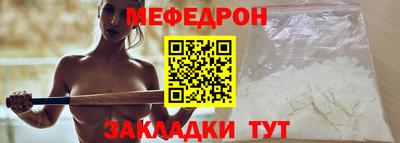 каннабис Краснознаменск
