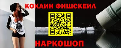 сатива Краснокаменск