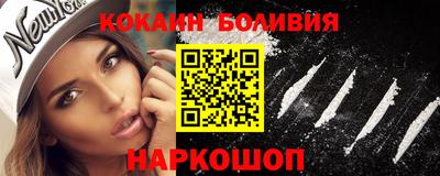 каннабис Краснознаменск