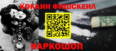 прущие грибы Кулебаки