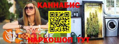 прущие грибы Кулебаки