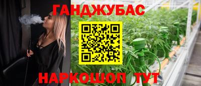 ПСИЛОЦИБИНОВЫЕ ГРИБЫ Кунгур