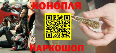 ПСИЛОЦИБИНОВЫЕ ГРИБЫ Кунгур