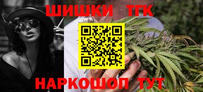 дживик Краснодар