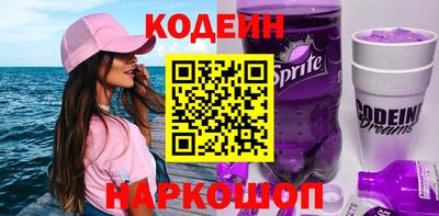 дживик Краснодар
