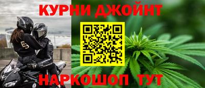 сатива Кумертау