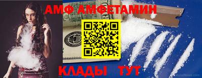 каннабис Краснознаменск