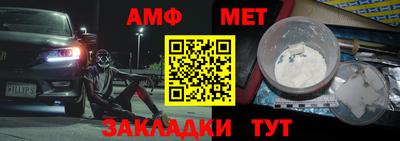 сатива Кумертау