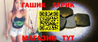 каннабис Краснознаменск